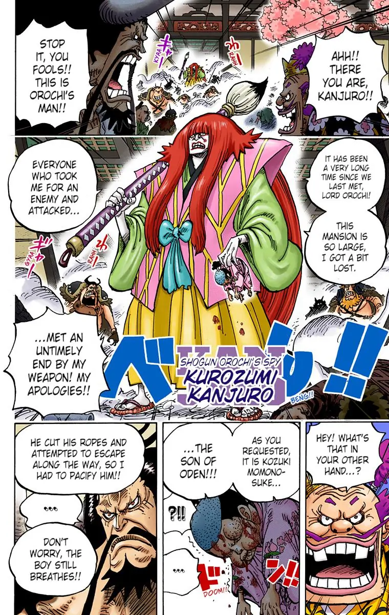 One Piece Digital Colored Chapter 982 image 04